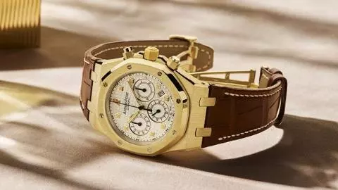 Audemars Piguet 18K Yellow Gold Vintage Cobra Integral Bracelet Watch – THE  CLOSET
