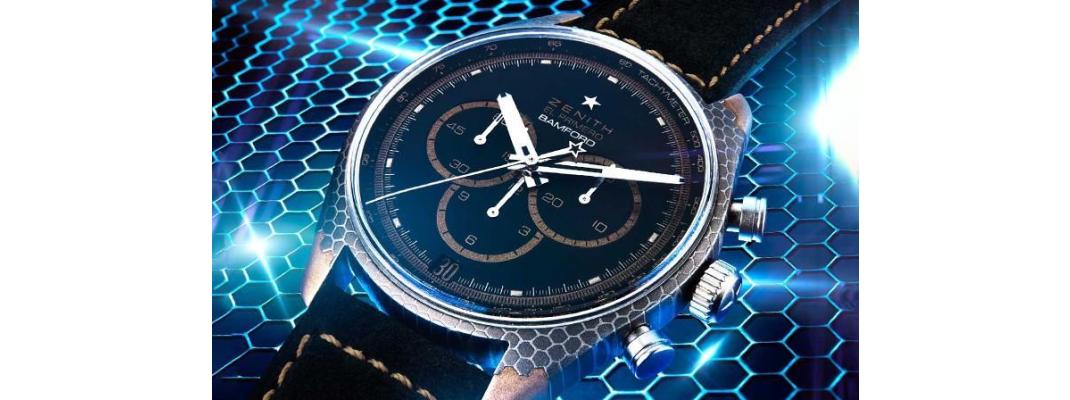 Disruptive Watch Design: Zenith by Bamford