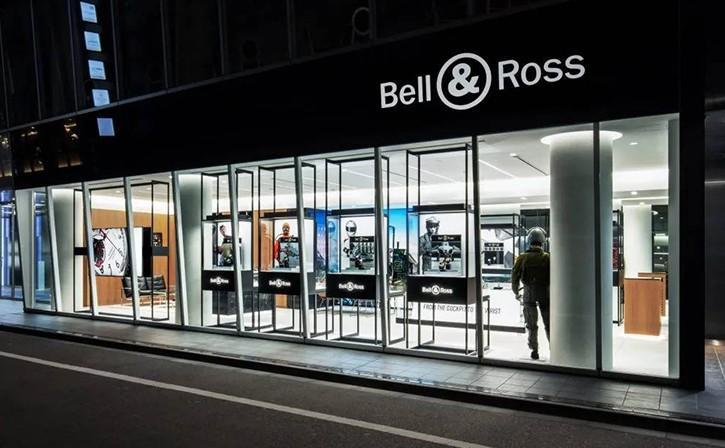 Focus on Watch brand: Bell & Ross