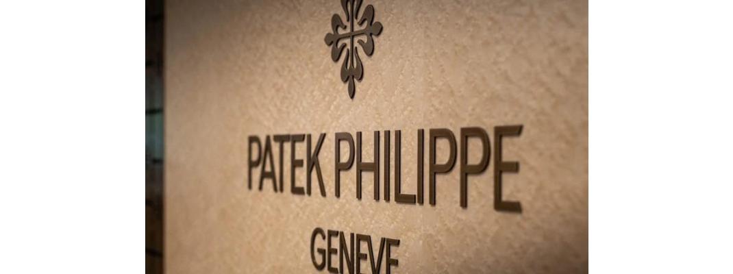 5 unpopular Patek Philippe models