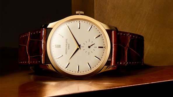 Our selection of Patek Philippe Calatrava Watches