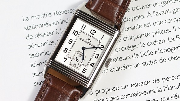 Our selection of Jaeger LeCoultre Watches
